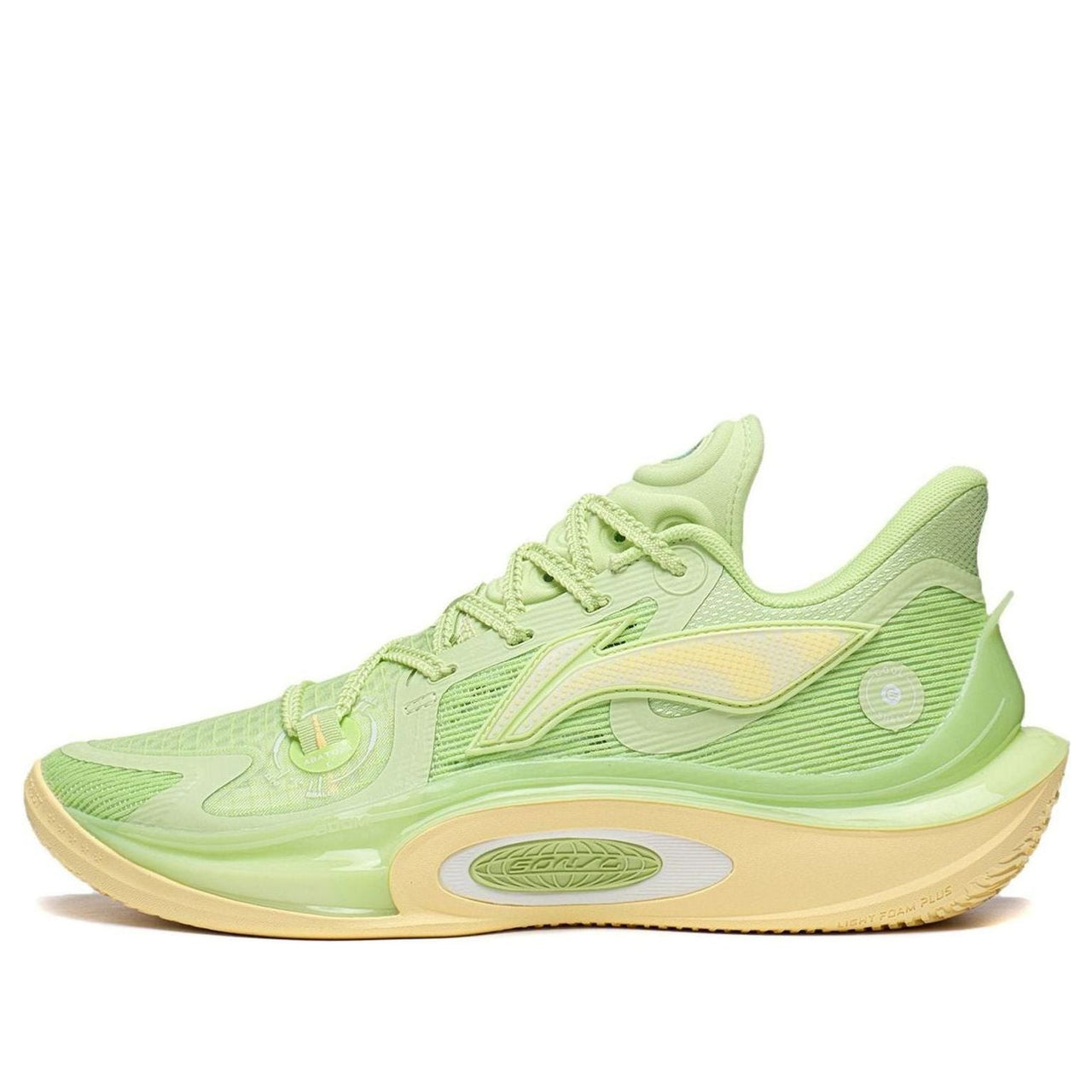 Li-Ning Sonic 11 'Guyu' ABAT021-6