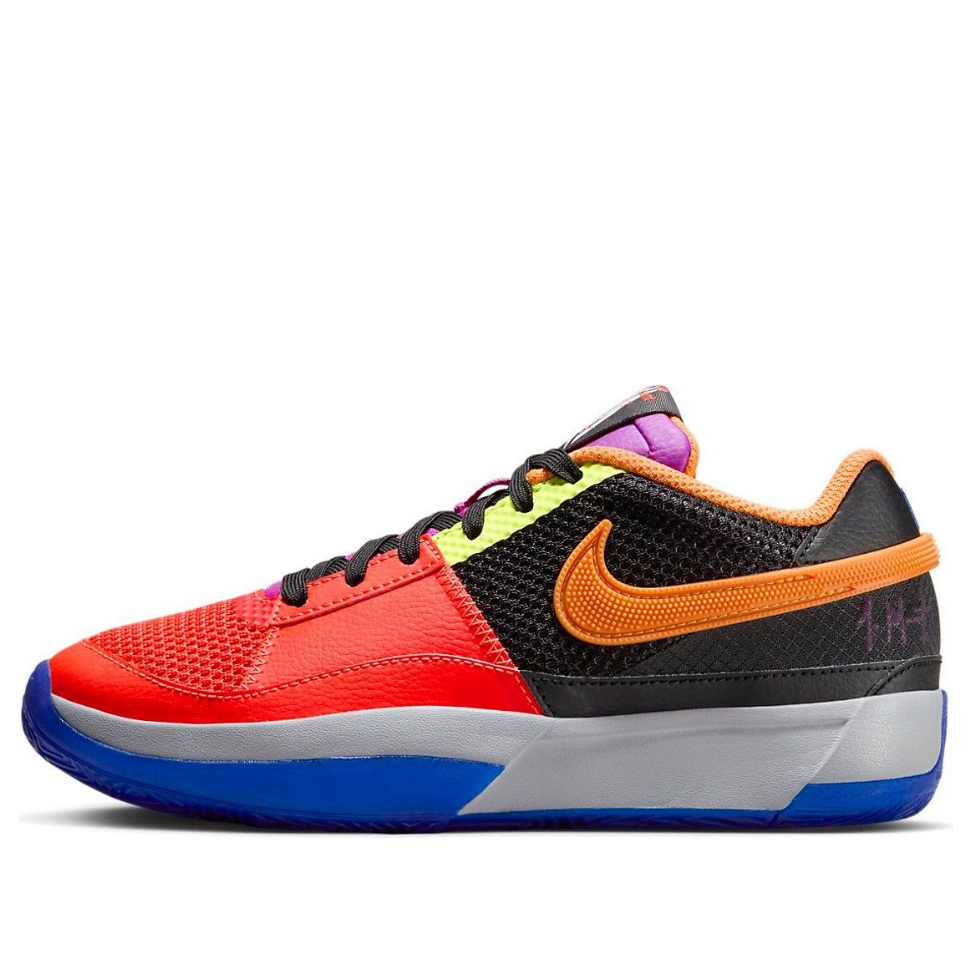 (GS) Nike JA 1 'All-Star' FZ8326-001