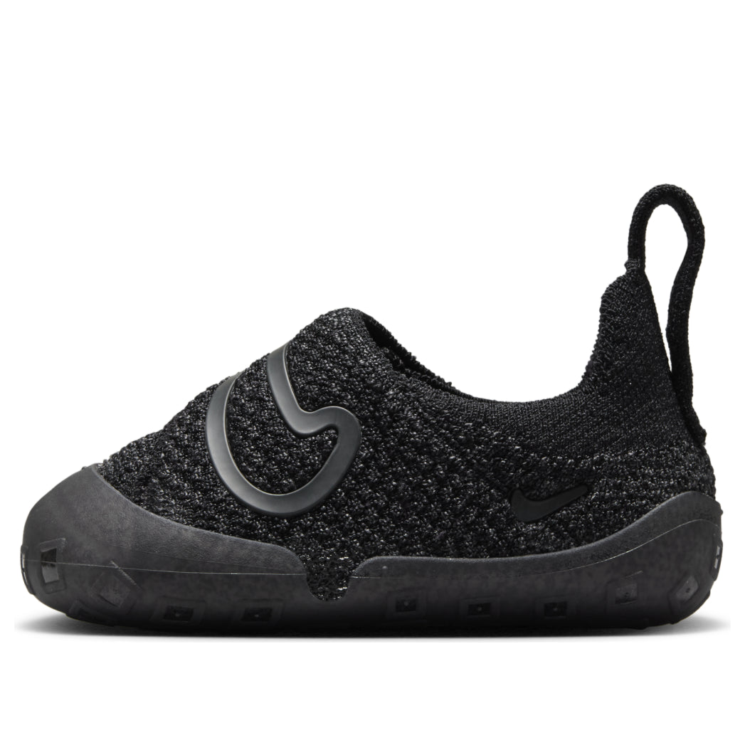 (TD) Nike Swoosh 1 'Black' FB3244-003