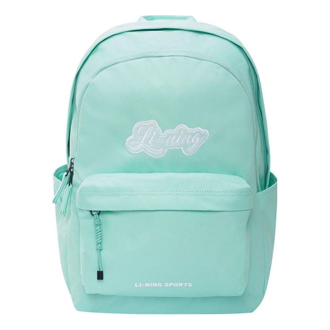 Li-Ning Lifestyle Backpack 'Mint Green' ABSS173-3