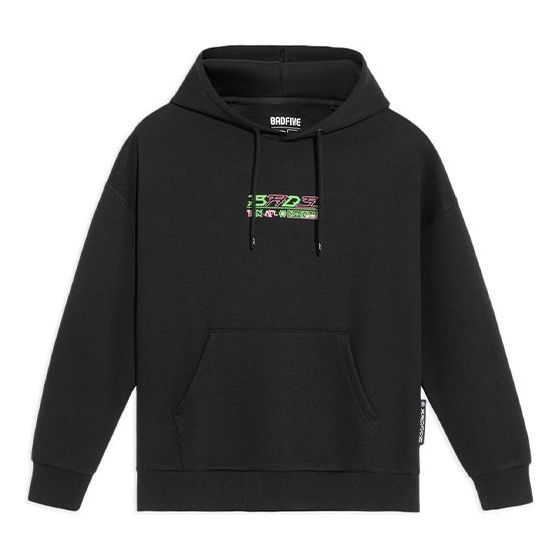 Li-Ning Bad Five Sports Basketball Hoodie 'Black' AWDS117-2