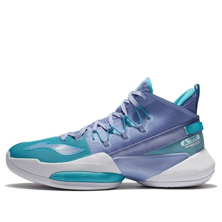 Li-Ning Power 8 V2 'Blue Violet' ABPS001-4