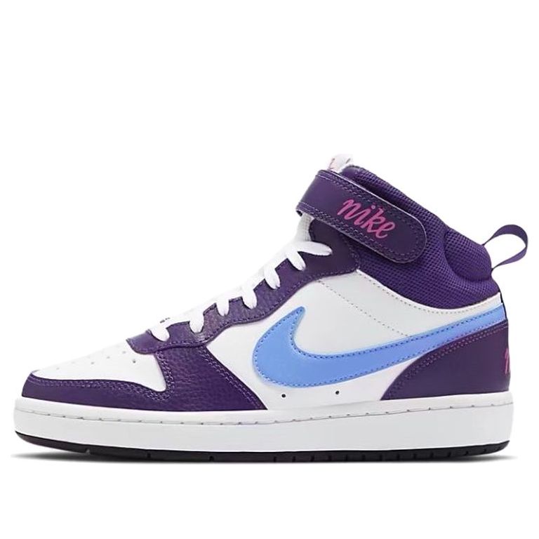 (GS) Nike Court Borough Mid 'White Purple Blue' CD7782-106