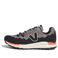 Veja Fitz Roy Lace-Up Sneakers 'Black Khaki Orange' FR2303206