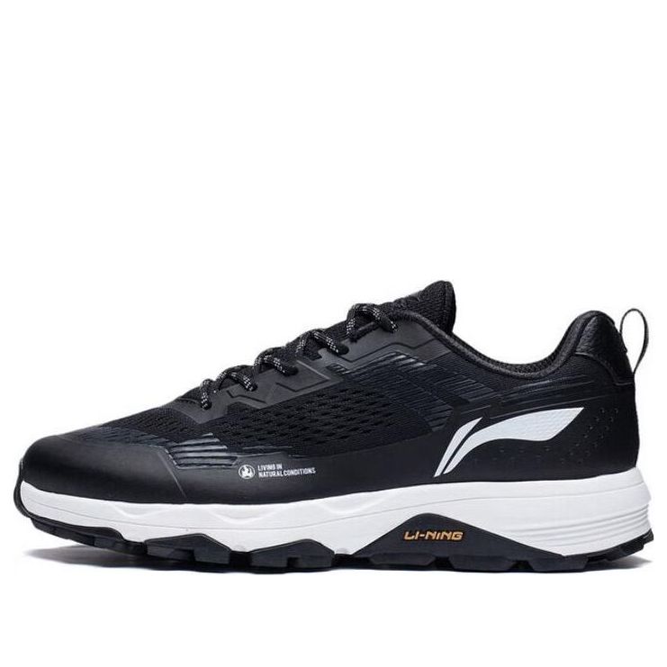Li-Ning Gundam 'Black White' ARDT007-4