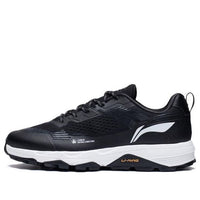 Li-Ning Gundam 'Black White' ARDT007-4