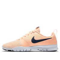 (WMNS) Nike Flex Essential 'وردي أسود' 924344-800