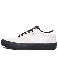Vans Rowan Pro White VN0A4TZCYB2