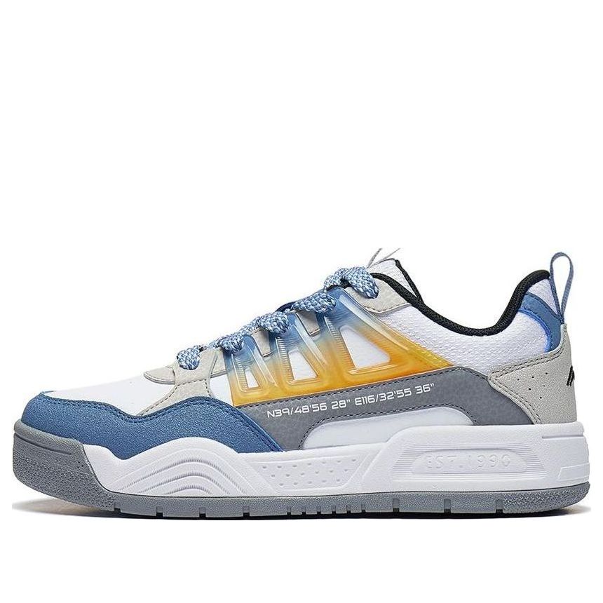 (GS) Li-Ning Ollie Pro V2 'White Blue Grey' YKCT138-1