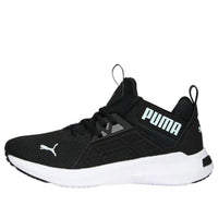 (WMNS) PUMA Softride Enzo NXT 'Black Nitro Blue' 195235-18
