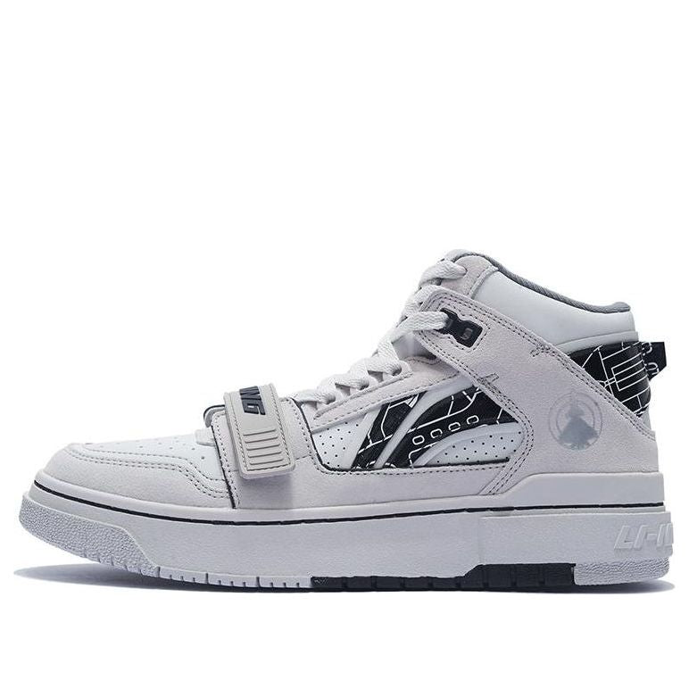 Li-Ning BadFive Rookie High 'Grey Black' ABCS055-1