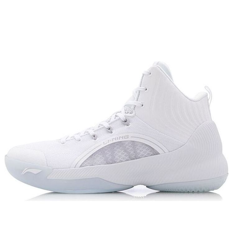 Li-Ning YuShuai 14 TD 'Snow White' ABPQ027-1