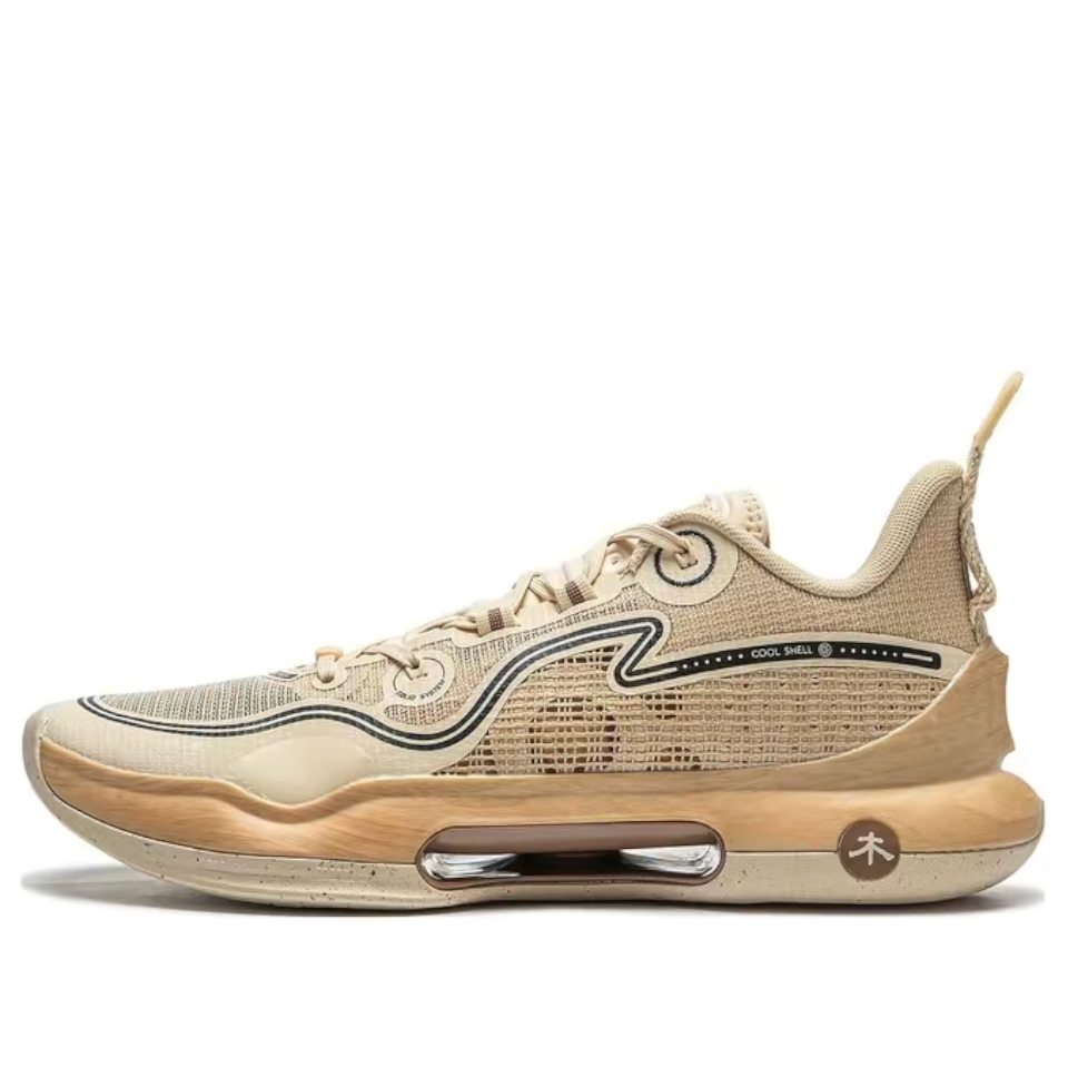 Li-Ning Yushuai Evolution Low 'Wooden ox' ABAS161-25