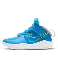 (PS) Nike Team Hustle D9 Lil 'Light Photo Blue' CT4063-400