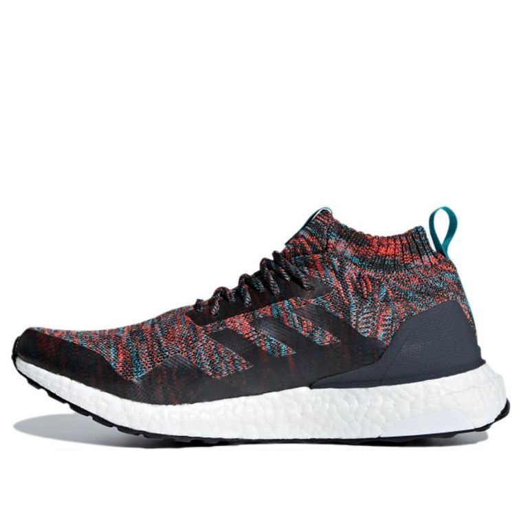 adidas UltraBoost Mid 'Solid Grey' G26843