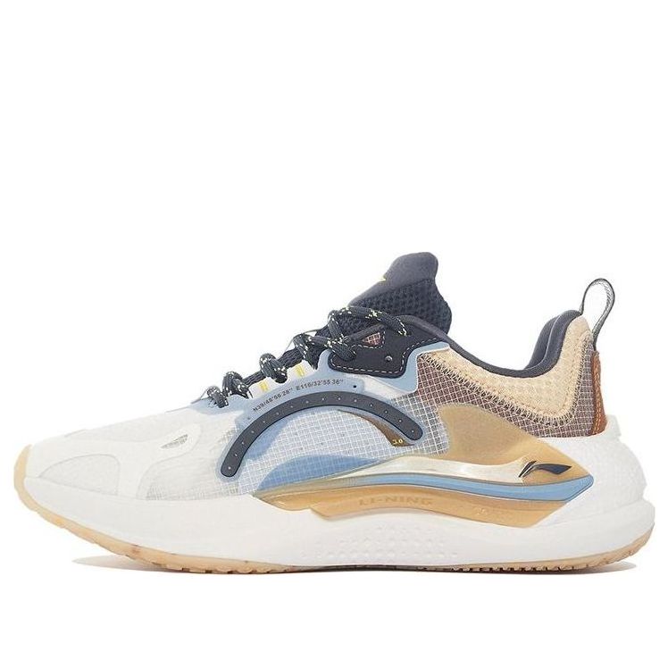Li-Ning Spark 3 'White Khaki' AGLS061-1