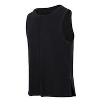 Men's Nike Yoga Dri-FIT Black Vest BV4037-010