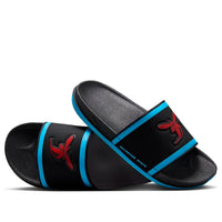Nike Offcourt Slide 'Delaware State' DX5643-002