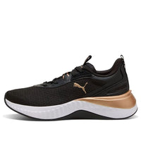 (WMNS) PUMA Softride Serra 'Black Gold' 311208-01