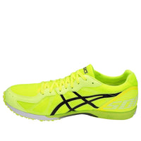 ASICS Sortiemagic RP4 Marathon Running 'Green' TMM467-0790