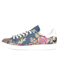 adidas x Pharrell Stan Smith 'Jacquard' B25384
