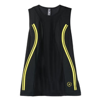 (WMNS) adidas by Stella McCartney TruePace Tank Top Asia Sizing 'Black' HI6050