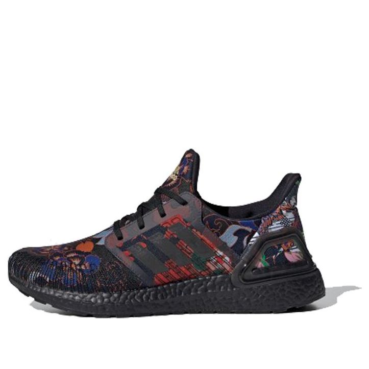 adidas UltraBoost 20 'Lunar New Year' FX3602