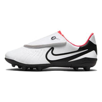 (PS) Nike Tiempo Legend 10 Club MG 'Ready Pack' DV4356-100