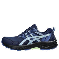 (WMNS) ASICS Gel-Venture 9 'Blue Expanse Light Sapphire' 1012B313-406