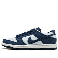 Nike Zoom SB Dunk Low Pro 'Binary Blue' 854866-444