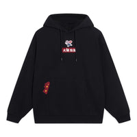 Li-Ning x Disney Zootopia Graphic Hoodie 'Black' AWDT345-2