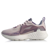 (WMNS) Li-Ning Soft Element 'Grey White' ARHQ026-3