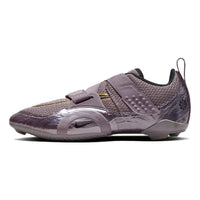 (WMNS) Nike SuperRep Cycle 2 Next Nature Premium 'Purple Smoke' DQ4680-500