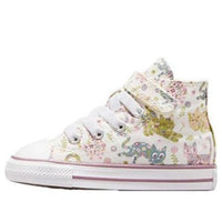(TD) Converse All Star 1V Hi 'White Cat' A05235C