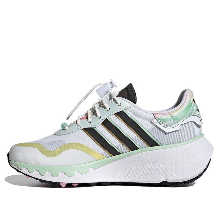 (WMNS) adidas Choigo 'I Love Dance' FY6731
