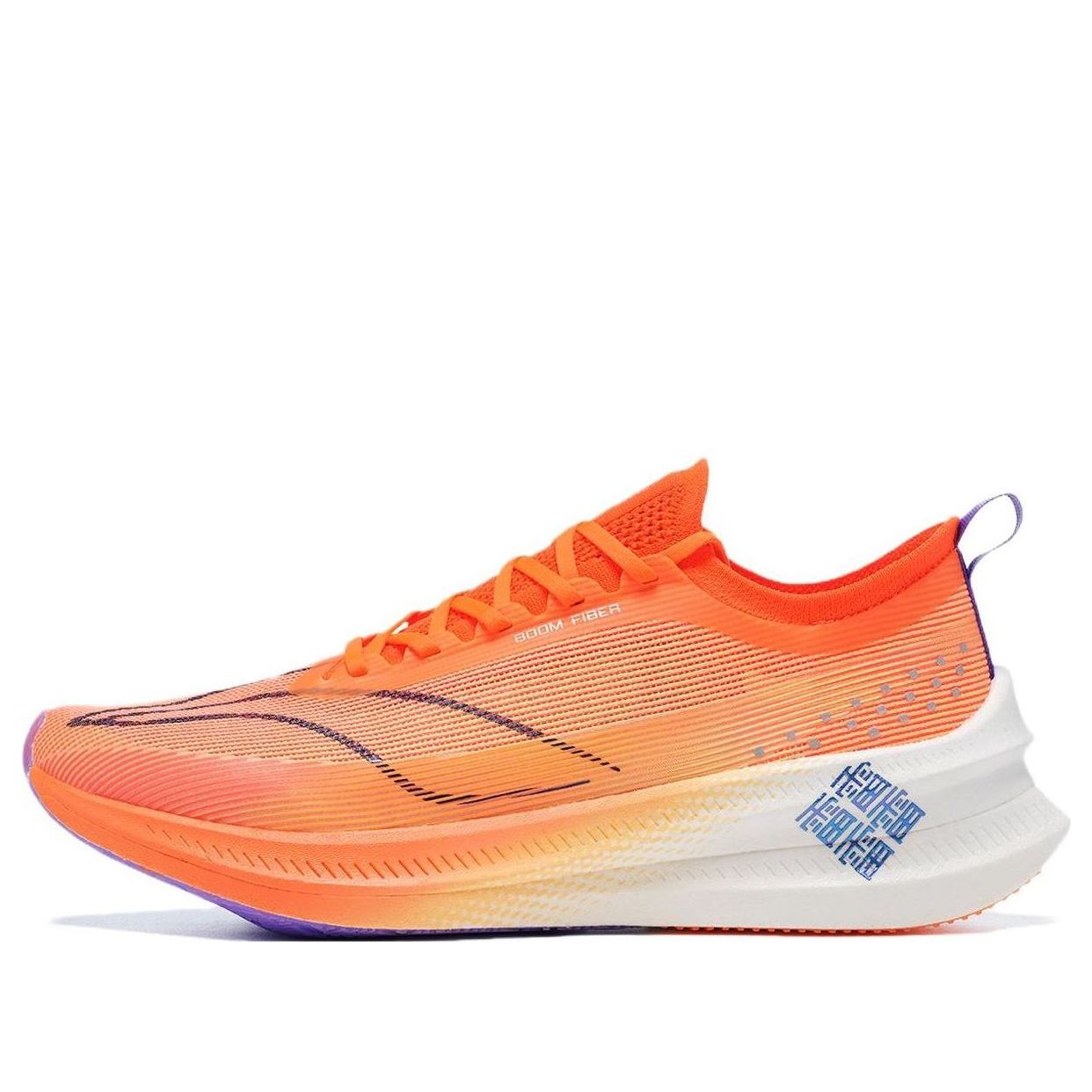 Li-Ning Feidian 3 Elite 'Orange White' ARMT035-7