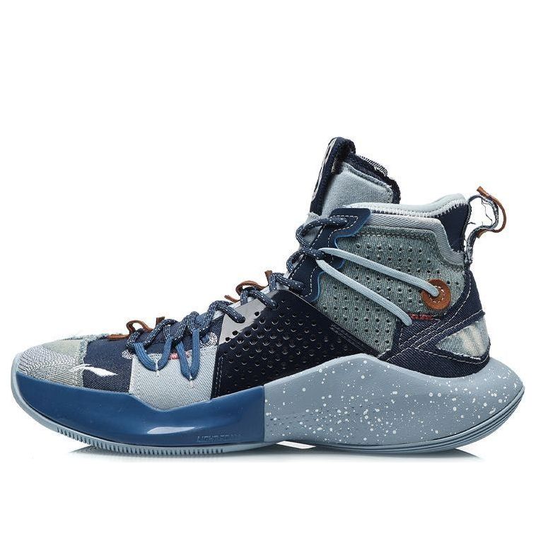 Li-Ning Sonic 8 Cj Mccollum 'Denim Blue' ABAQ107-4