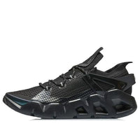 Li-Ning Essence 2.3 Delta 'Black' AGBR045-3