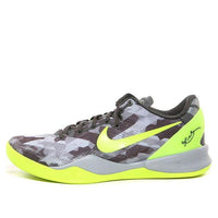 Nike Kobe 8 System GC 'Sport Grey' 555286-001
