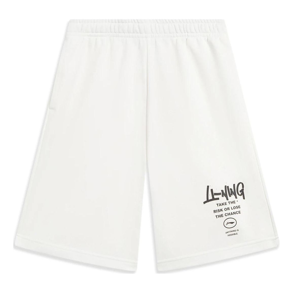 Li-Ning Anything Is Possible Graphic Straight Shorts 'White' AKST593-1