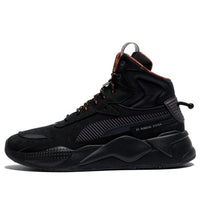PUMA RS-X Mid Black Ice 'PUMA Black' 405731-01