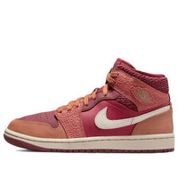 (WMNS) Air Jordan 1 Mid 'Africa' DV3476-600