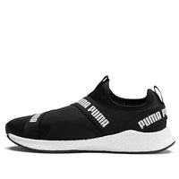 PUMA Nrgy Star Slip-on 'Black White' 192755-03