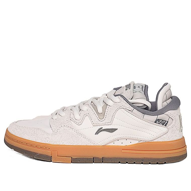 Li-Ning Wave Pro Shanghai Hood 'Pink Khaki' AECS077-1