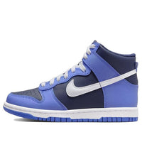 (GS) Nike Dunk High 'Obsidian' DB2179-400