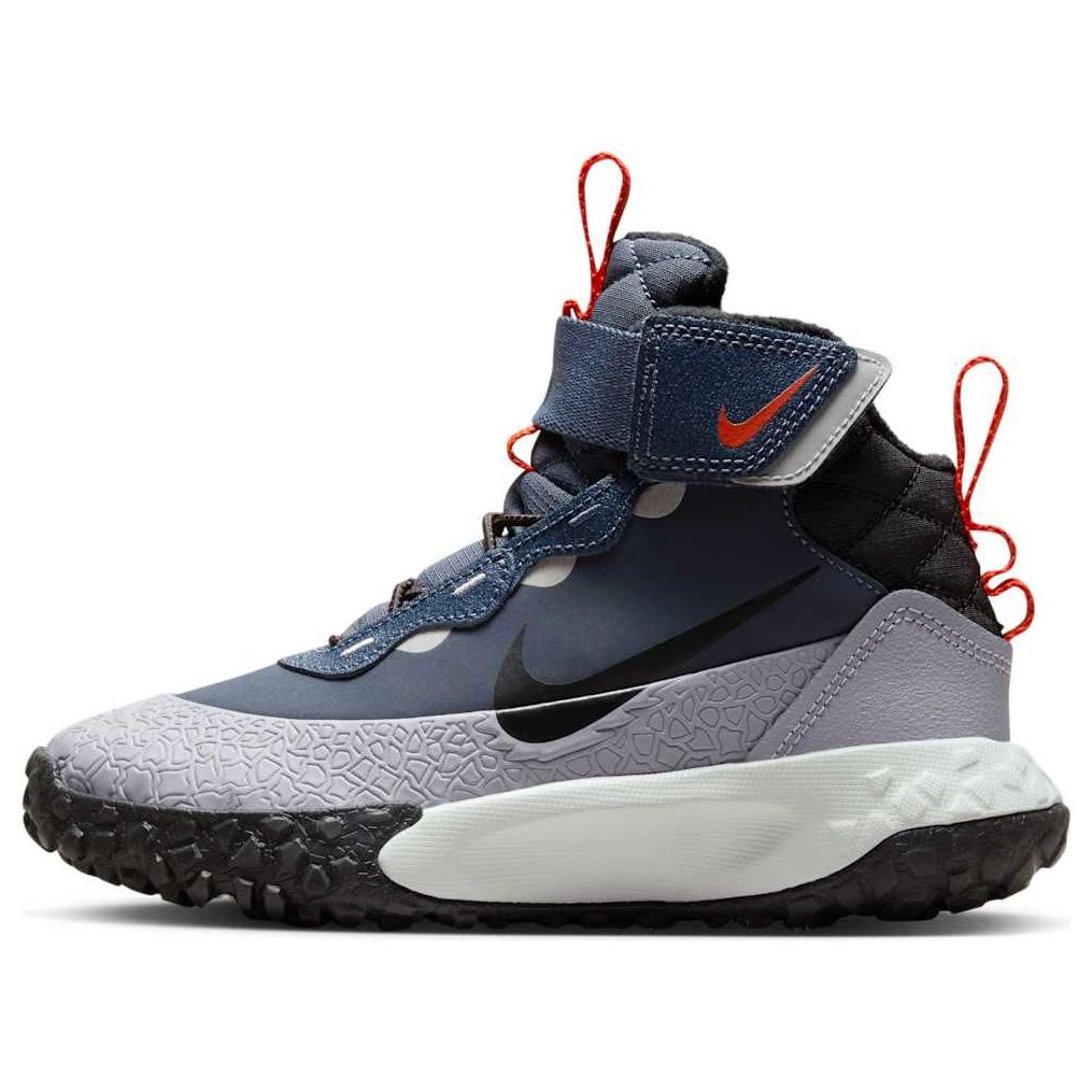 (PS) Nike Terrascout 'Thunder Blue Cement Grey' FV4174-400