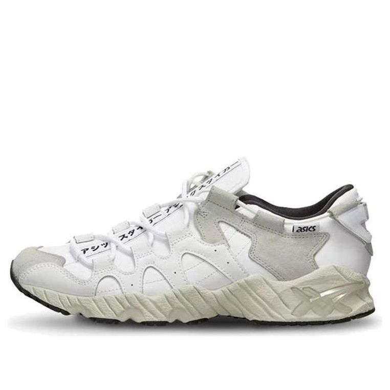 ASICS Gel-Mai 'White' 1191A081-100