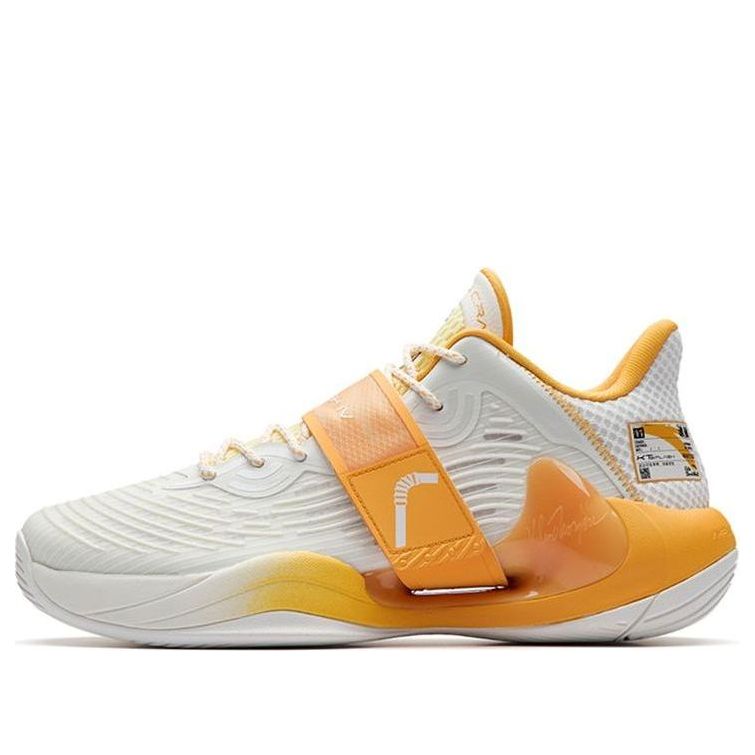 ANTA KT Splash 4.0 Basketball Shoes 'Yangzhi Ganlu' 112231109-3