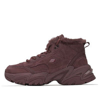 (WMNS) Skechers Stamina V2 'Wine Red' 167338-WINE