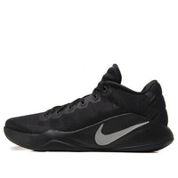 Nike Hyperdunk 2016 Low EP Black 844364-002